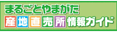 �܂邲�Ƃ�܂���