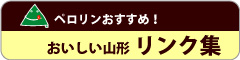 ���������R�`�����N�W