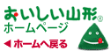 �g�b�v�֖߂�