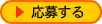 ���傷��