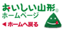 ���������R�`�z�[���y�[�W