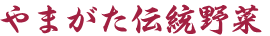 ��܂����`�����