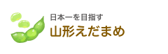 �R�`�����܂�