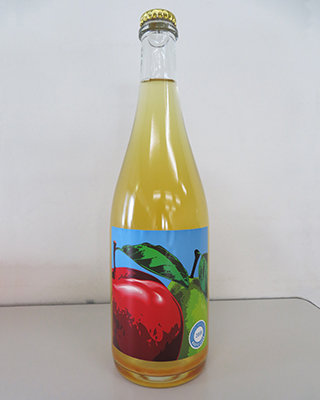 Nanyo Cider 2019