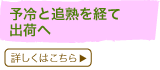 \ƒǏnoďoׂ