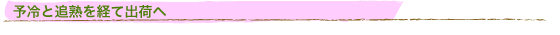 \ƒǏnoďoׂ
