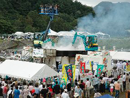 日本一の芋煮会フェスティバル