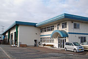 丸魚長井地方卸売市場